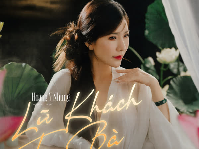 Lữ Khách Ta Bà (Single)