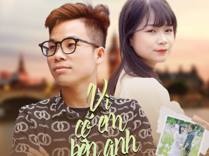 Vì Có Em Bên Anh (Single)