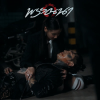 พรรณนา (Single)