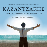 Kazantzakis (Original Motion Picture Soundtrack)