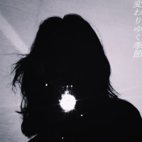 変わりゆく季節 (Single)