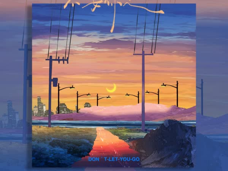 不要你走 (Single)