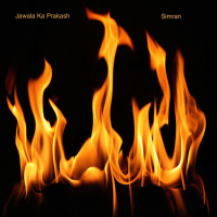 jawala ka prakash (Single)