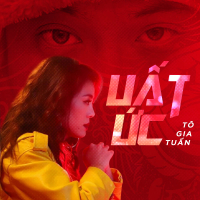 Uất Ức (Thập Tứ Cô Nương OST) (Single)