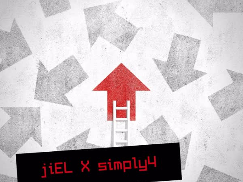 Through the Narrow Path (Feat. simply4) (Single)