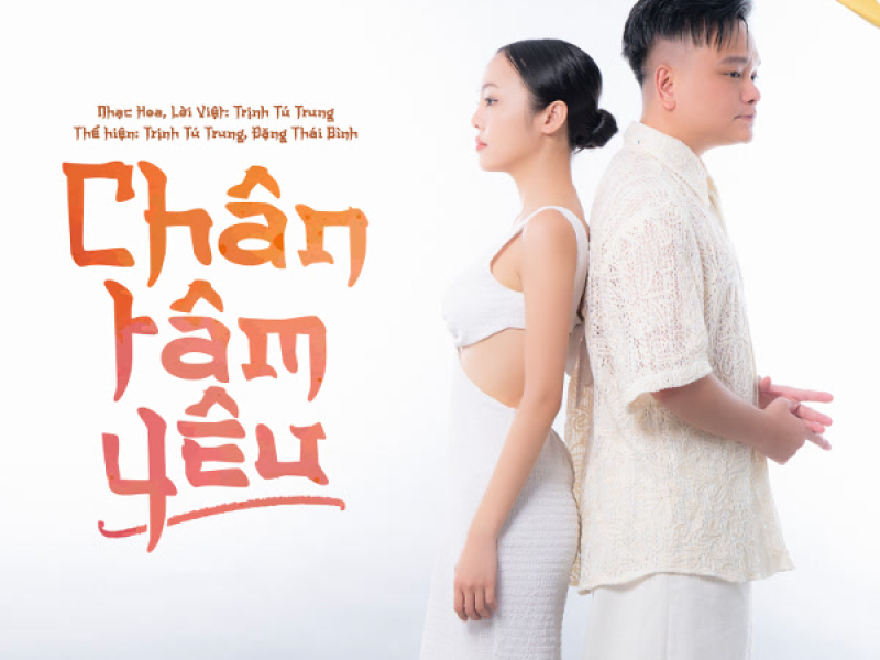 Chân Tâm Yêu (Single)