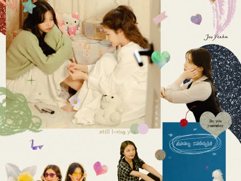 Do you remember (Single)