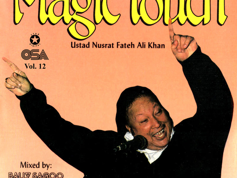 Magic Touch, Vol. 12