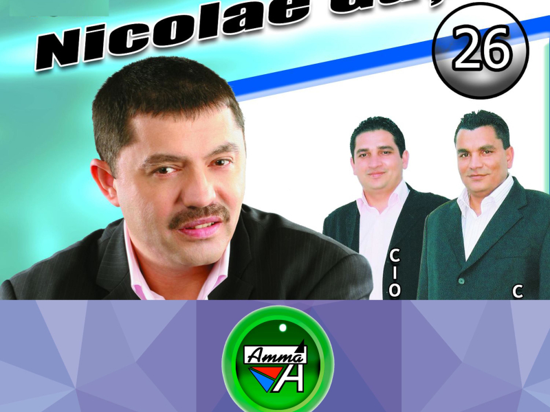 Nicolae Guta, Vol. 26 (Single)