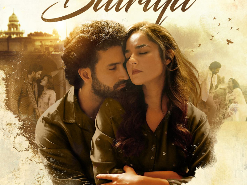 Bairiya (Single)