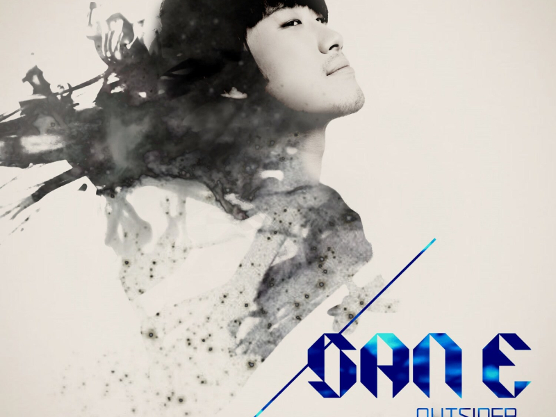 Please Don't Go (Single)