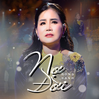 Nợ Đời (Single)