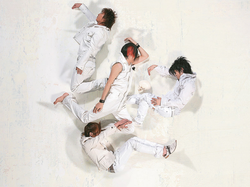 Ryusei (ショカイゲンテイバン) (Single)