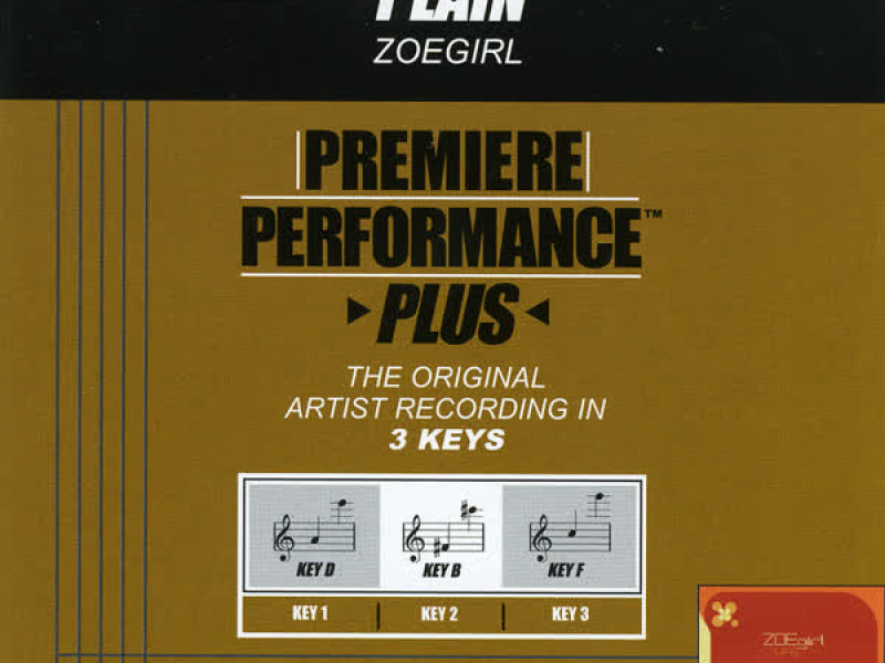 Premiere Performance Plus: Plain (Single)