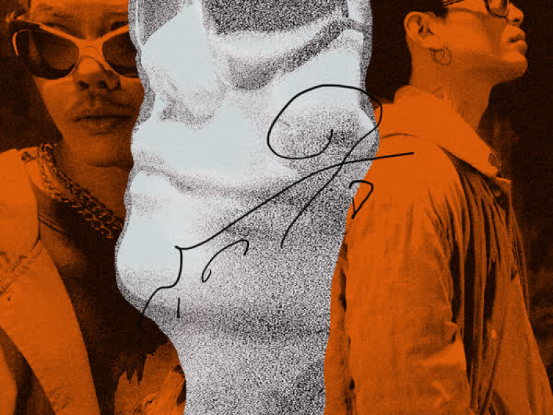 สุดใจ (Single)