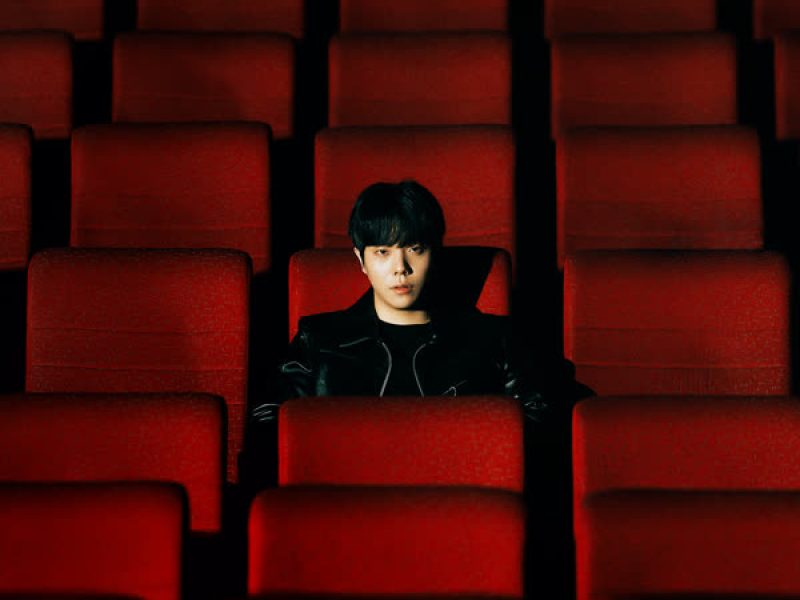 Curtain Call (Single)