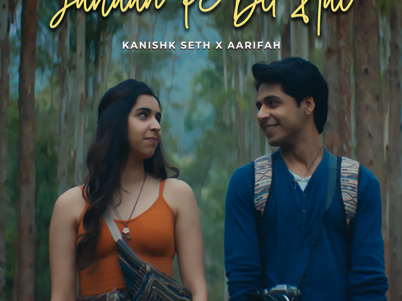 Jahaan Pe Dil Hai (Single)