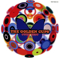 Twin Best The Golden Cups