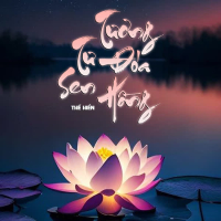 Tương Tư Đóa Sen Hồng (EP)