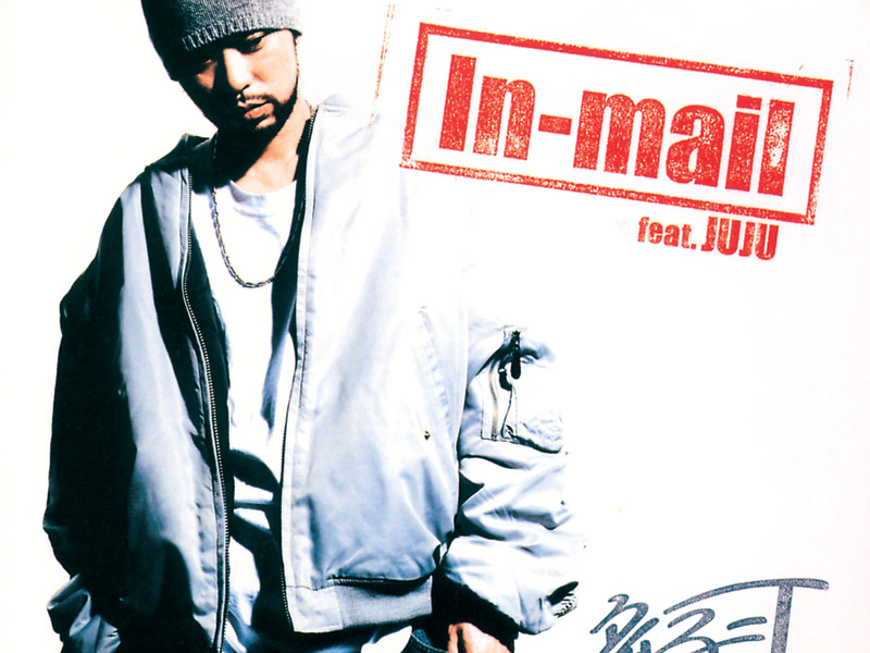 In-Mail Feat.Juju (Single)