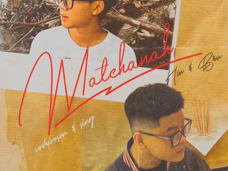 Matchanah (EP)