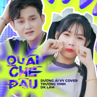 Quãi Chè Đậu (Single)