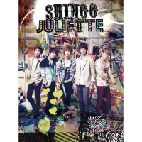 Juliette (Single)
