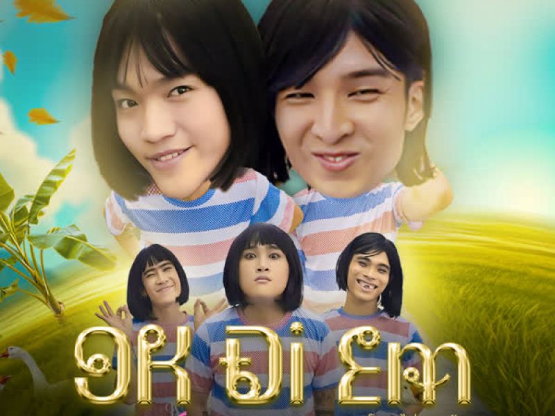 Ok Đi Em (Single)