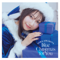 Blue Christmas for You (EP)