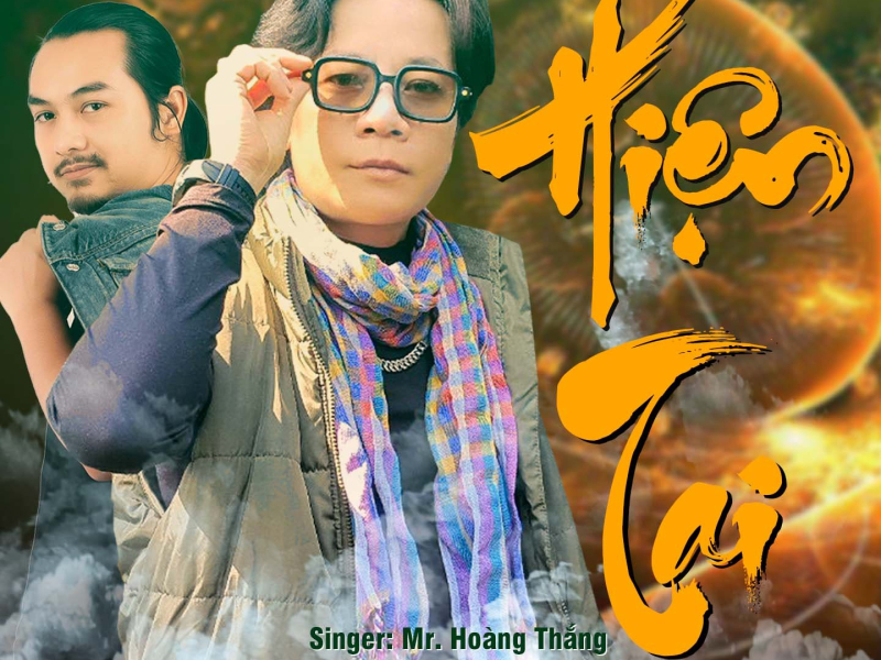 Hiện Tại (Single)