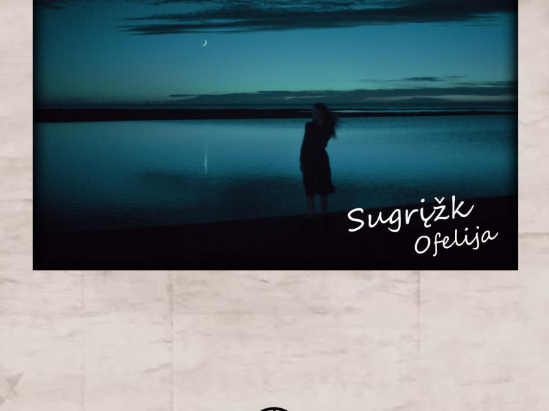 Sugrizk (Single)