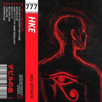 SQ777-2: Heel Aesthetic