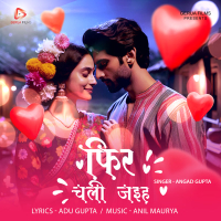 Fir Chali Jaiha (Single)