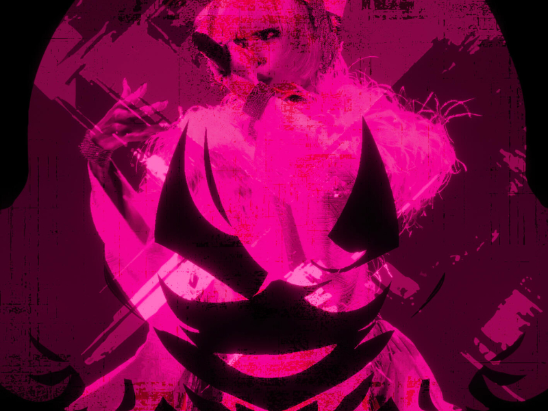 Ooedoranvu -10th Edition- (Single)