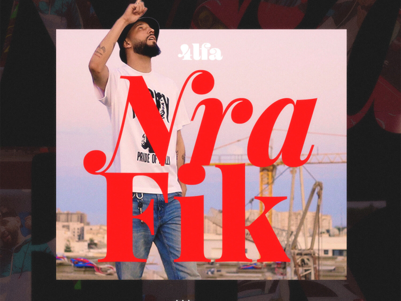 NRA FIK (Single)