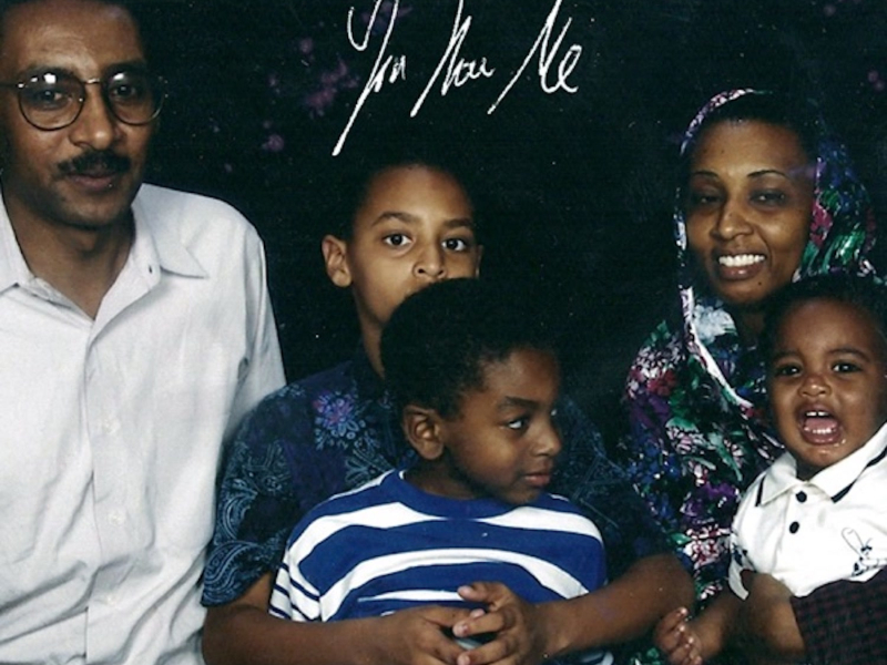 you know me (Single)
