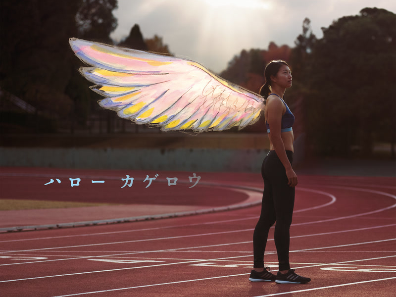 Hello Kagerou (Single)