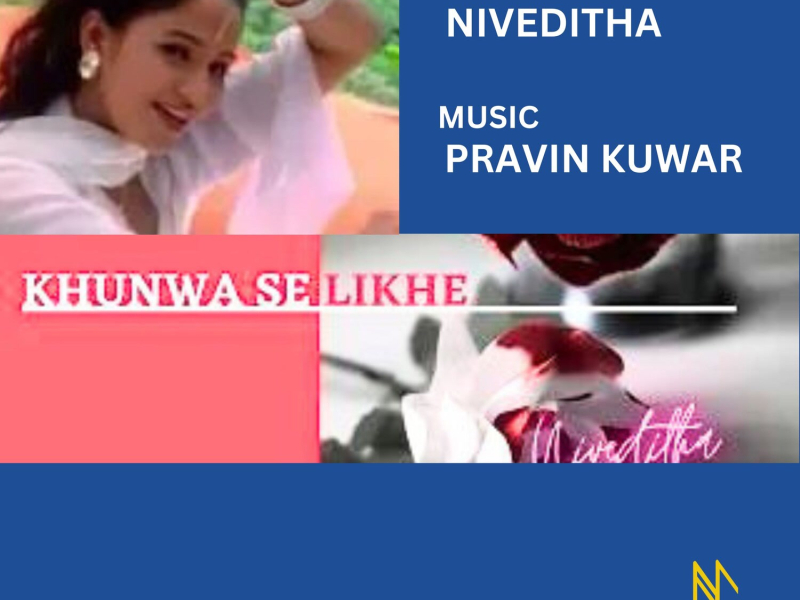 Khunwa Se Likhe (Single)