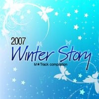 2007 Winter Story (Single)