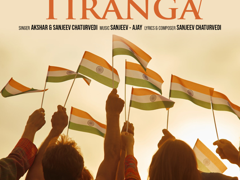 Tiranga (Single)