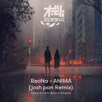 ANIMA (josh pan Remix) - SACRA BEATS Singles (Single)