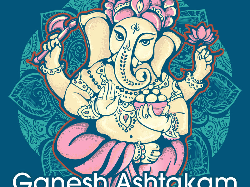 Ganesh Ashtakam (Lofi) (Single)