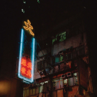 DRIPPING SUMMERS (Single)