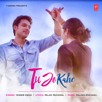 Tu Jo Kahe (Single)