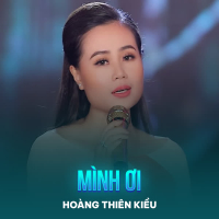 Mình Ơi (Single)