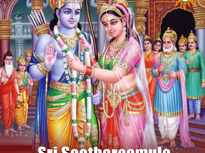 Sri Seetharaamula Charithra - 3 (Single)