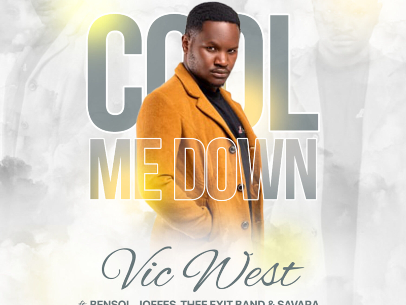 Cool Me Down (Single)