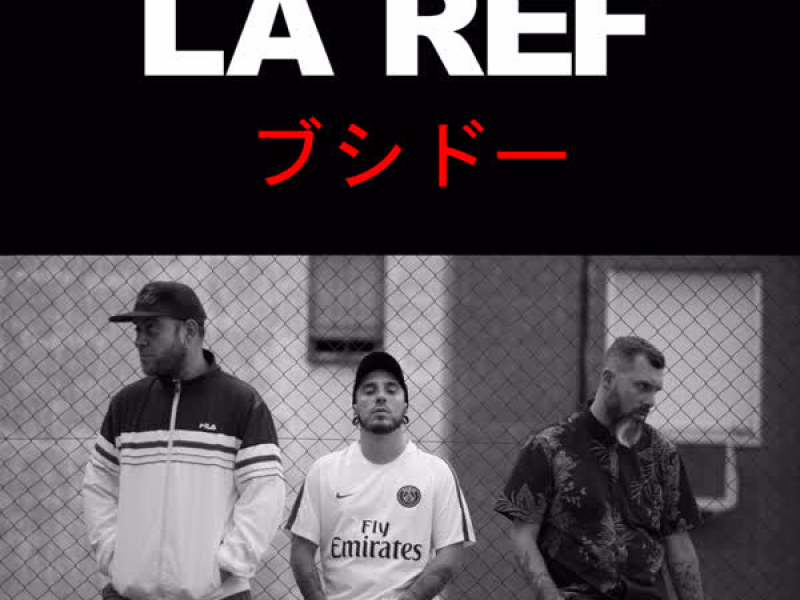 La Ref (Single)