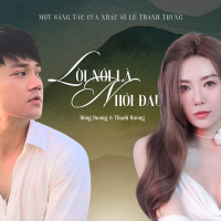 Lời Nói Là Nhói Đau (Single)