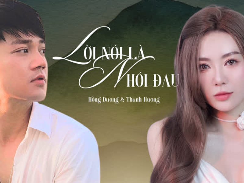 Lời Nói Là Nhói Đau (Single)